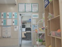 -谐和益家动物医院·免疫绝育·血液透析·宠保定点医院(高新伊藤分院)