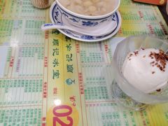 -顺记冰室(宝华路店)