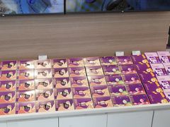 -GANSO元祖食品(双井店)