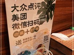 -云海肴云南菜(正大广场店)
