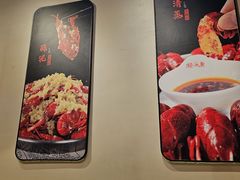 -杨氏青龙虾·羊蝎子(珠江路店)