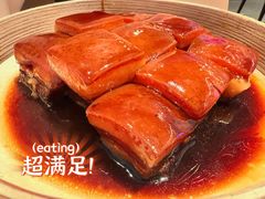 -106餐厅(山水文园店)