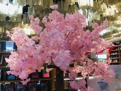 -覔书店(壹方城店)