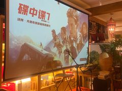 -云之南(八里庄店)