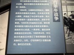 -烟台山景区