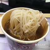 莫小仙螺蛳粉