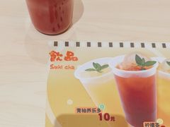 -食其家·牛丼咖喱(天津梅江印象城店)