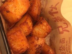 -遇见小面(东方宝泰店)
