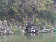 -陶祖圣境风景区