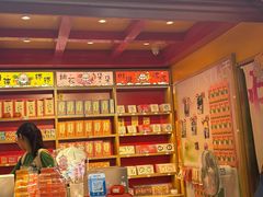-鸡鸣赐茶(鸡鸣寺路店)