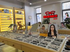 -康利眼镜·蔡司战略合作店(龙泉书房店)