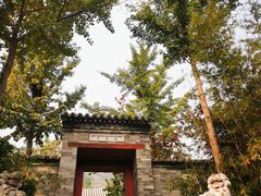 -石经山风景区
