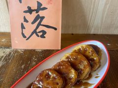 -院落新京菜·烤鸭(地安门店)