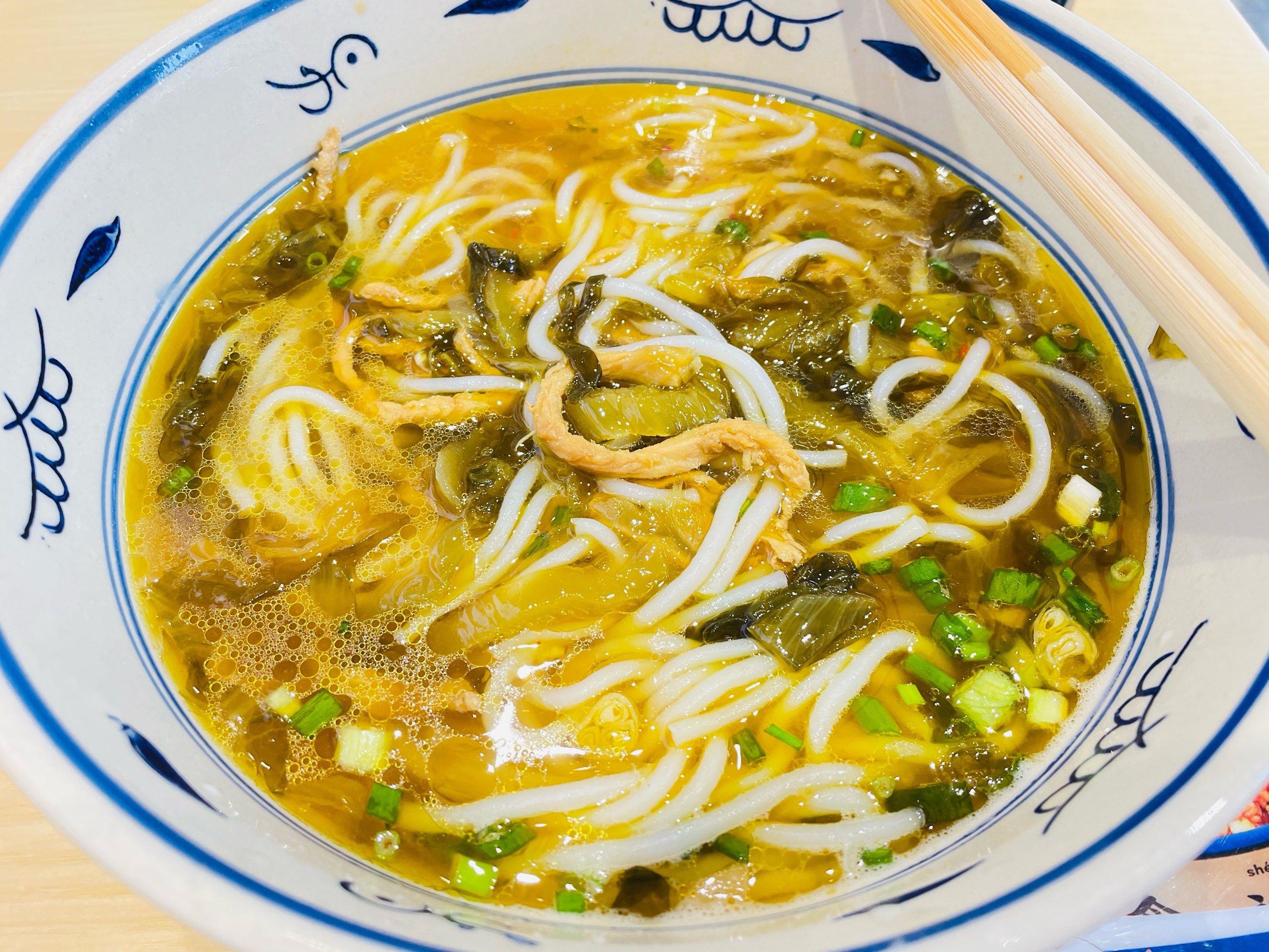 酸菜米线