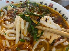 -熊氏牛羊杂粉(龙眼井总店)