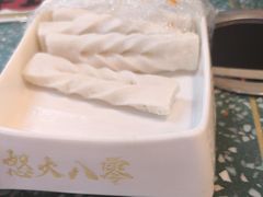 -怒火八零串串火锅(大渡口新天泽店)