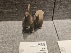 -马鞍山市博物馆