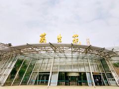 -国家植物园南园