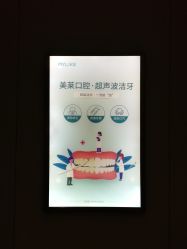 -厦门美莱整形美容医院