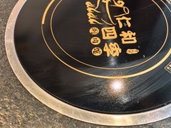 -仁和四季涮肉馆(天坛南门店)