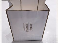-奈雪的茶(星河城店)