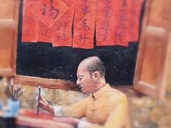 -槟城街头艺术街区