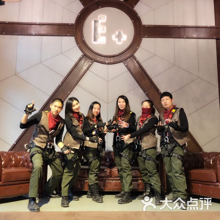 密室玩家大联盟epu-kira           密室玩家大联盟epu