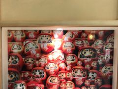 零售区-橼舍鮨青木