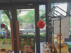 -巴黎贝甜(常德路店)