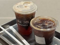-SAANCI山池咖啡(海上世界文化艺术中心店)