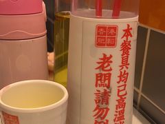 -肥韬茶餐厅(海上世界店)