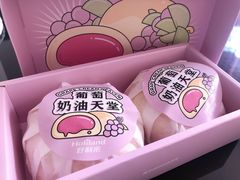 -好利来(SM空港店)