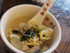 -勤德兴(湖滨路店)