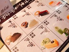 -麦当劳(坂田分店)