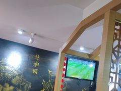 -楚湘园·湖南湖北菜