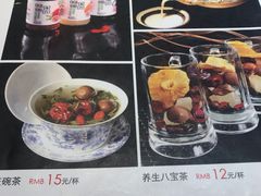 -品回味清真西北楼(宁波首店)