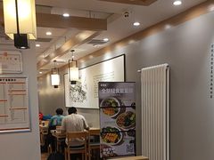 -吉野家 (新街口外大街店)