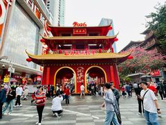 -越秀西湖花市(广州城市广场花卉店)