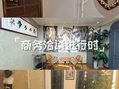 -青岛遇见米兰(八大关店)