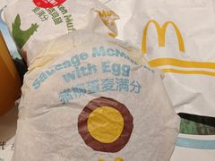 -麦当劳(开平潭江店)