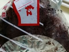android_upload_pic-红叶蛋糕(温泉店)