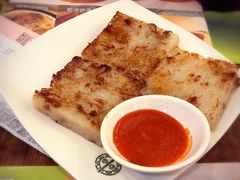 萝卜糕-添好运点心专门店(深水埗店)