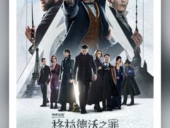 -天幕新彩云国际影城(激光巨幕店)