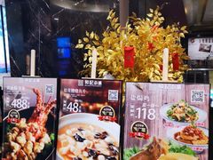 -和记小菜(七宝店)