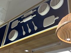门面-千忆汤包(闽江路店)