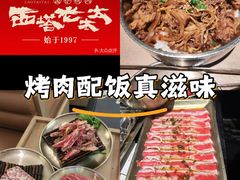 -万达广场(无锡滨湖店)