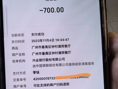 -潮名荟潮州菜馆(祈福缤纷世界店)