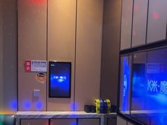 -星聚会KTV(苏州尹山湖歌林公园店)
