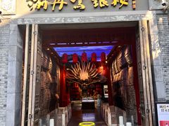 -重庆十八梯传统风貌区