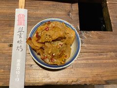 捆鸡-盟重烧烤(高正街店)